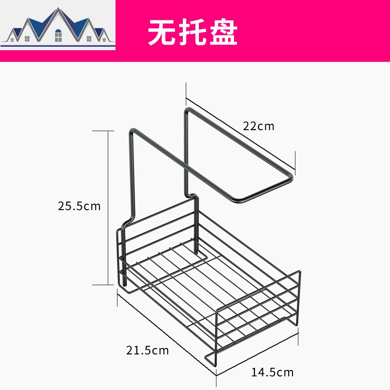 厨房洗碗布置物架台面抹布架立式晾毛巾架水沥水架收纳架 三维工匠高清大图