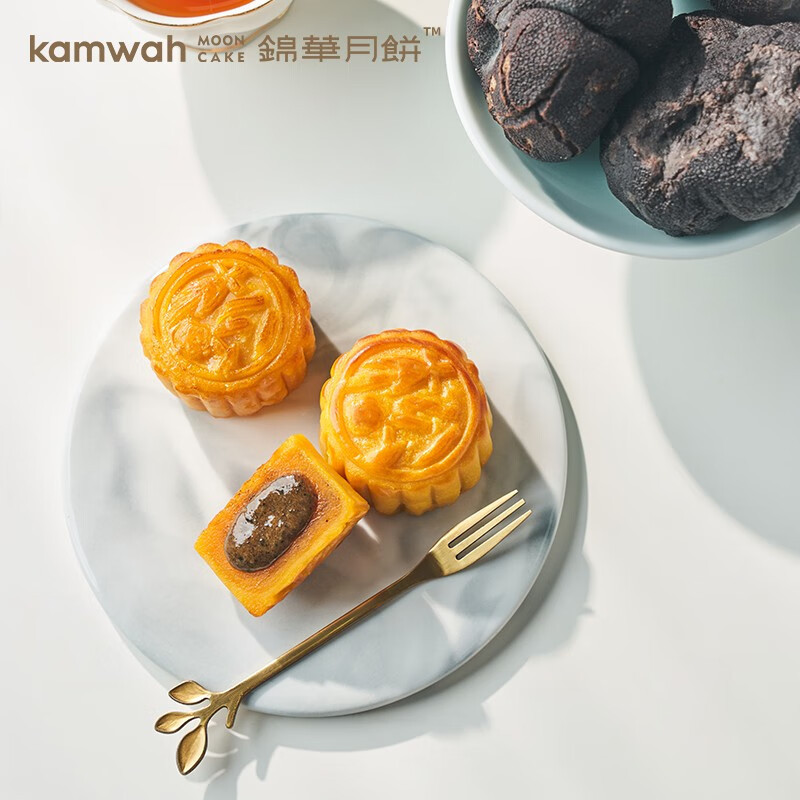 锦华月香港锦华月饼 中秋月饼礼盒 多种口味组合中秋礼品 锦华815尊贵装月饼礼盒1685g
