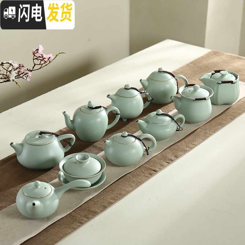 三维工匠汝窑茶壶单壶陶瓷可开片西施壶侧把壶日式天青功夫茶具家用泡茶壶 倒把西施壶(约180)高清大图