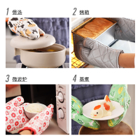 苏宁宜品 防烫手套