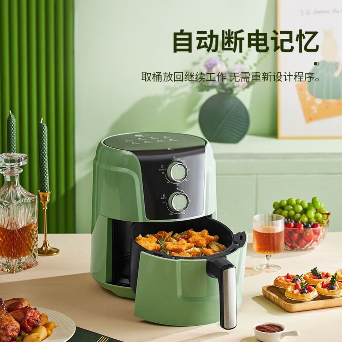 利仁(Liven) 空气炸锅 26cm LPKZ-J4528高清大图