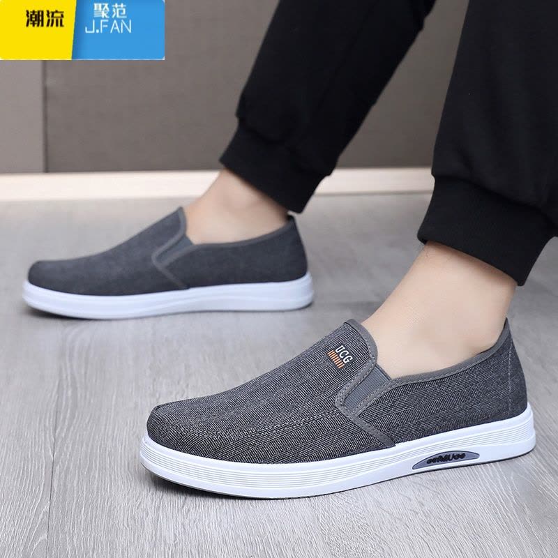 聚范老北京布鞋男帆布鞋低帮百搭男士休闲鞋透气男鞋一脚蹬懒人工作鞋图片