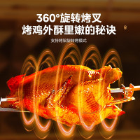 美的(Midea)多功能电烤箱上下独立控 搪瓷内胆 精准控温 YU见烤箱PT4012W [驭温大师]浅杏色