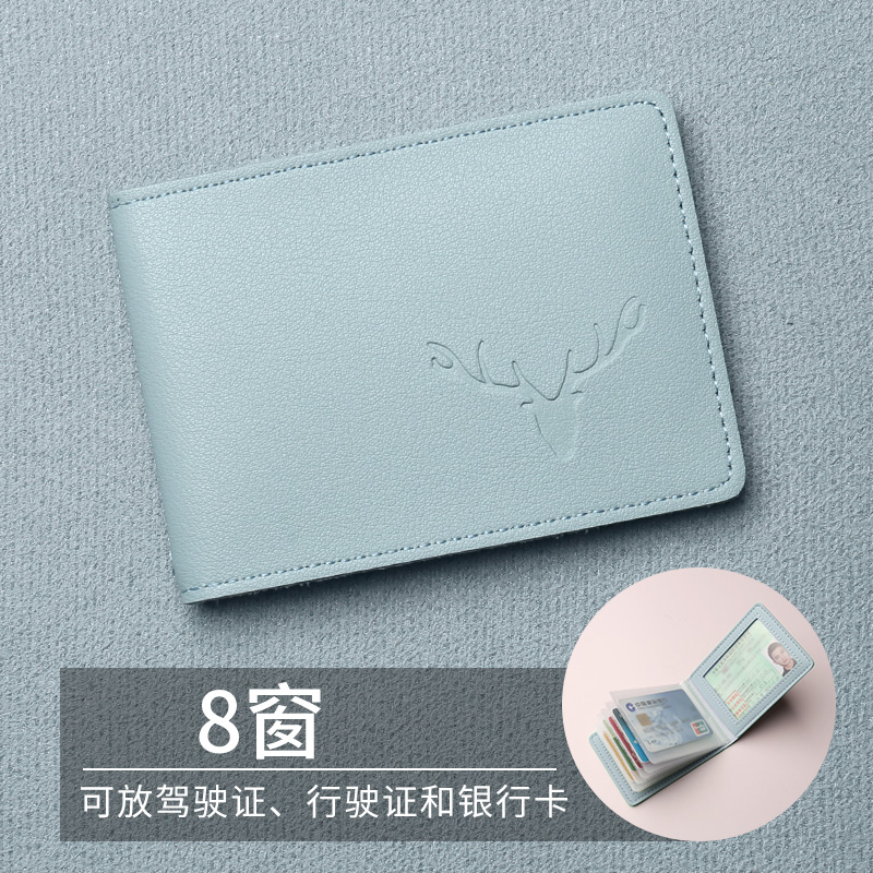 【补贴10%】驾驶证皮套男款2024新款机动车行驶证件套卡包二合一驾照本保护套 浅蓝一鹿平安-8窗