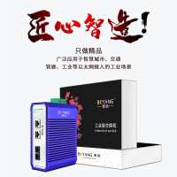 博扬 工业级POE交换机 双纤SC 一光二电千兆收发器 宽温导轨式以太网交换机 集线器含电源 BY-ISUQ1022