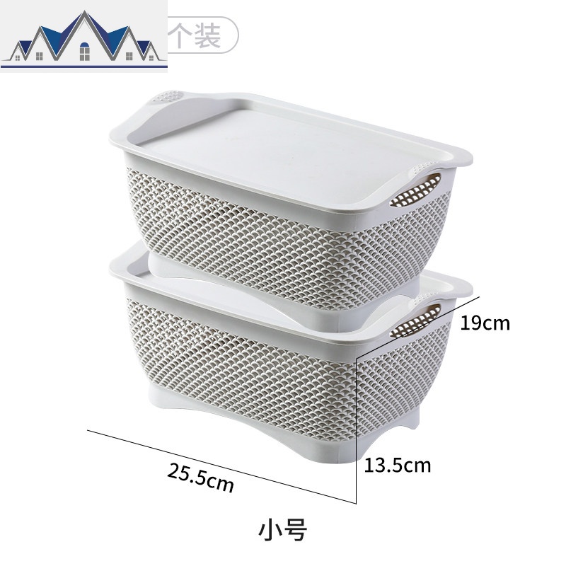洗菜篮子塑料沥水篮创意镂空厨房收纳盒家用水果蔬菜沥水篮洗菜篮_892 小号灰色二个装【含盖】