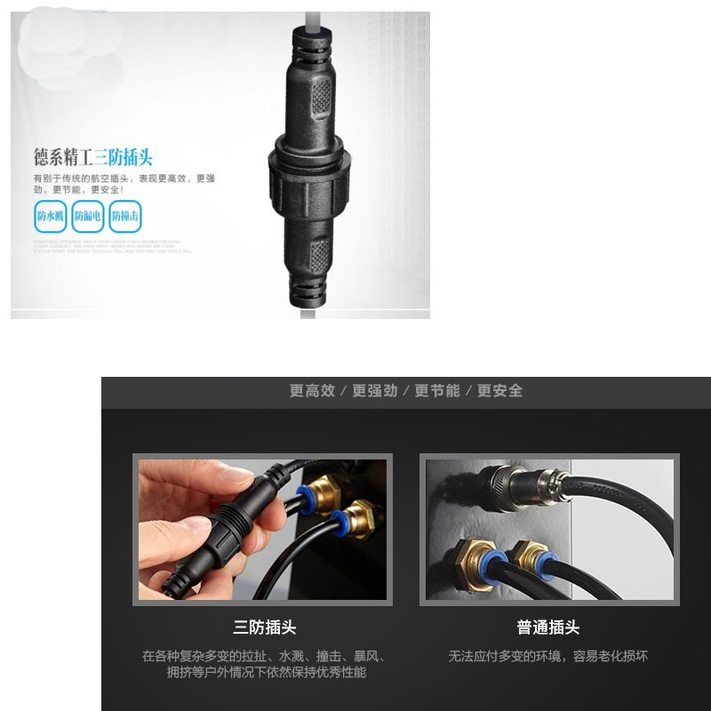 加湿工业风扇26寸 (单位:台)