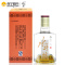 52°水井坊井台装100ml(乐享)非卖品 单独拍下不发货[新老包装交替发货]