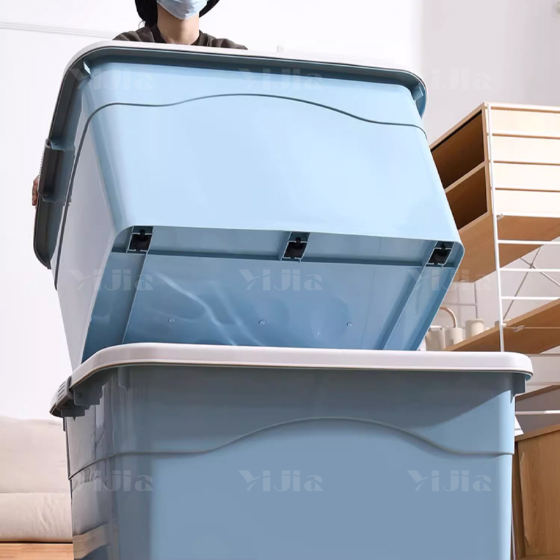 翌嘉YJ4120507 塑料收纳箱带盖子储物整理箱存放箱 白色 560*400*330高清大图