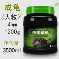 龟粮虾干乌龟饲料淡水虾皮龟巴西龟水龟鳄龟小幼龟通用龟食专用 默认尺寸 草龟乌龟大粒（单色高钙3500ml）1200g+送虾干10g