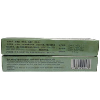 金菊蔻湿毒清软膏 买三送1 买5送2