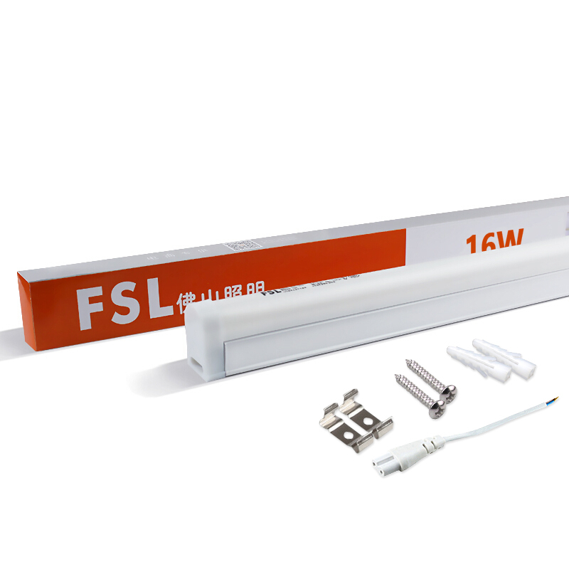 佛山照明 (FSL)LED灯管支架一体化1.2米T5 16W暖光