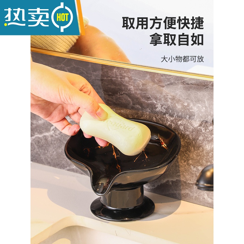 敬平肥皂盒轻奢风香皂盒子网红款沥水卫生间家用创意不积水香皂置物架 双层肥皂架[简约白]高清大图
