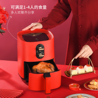 利仁(Liven)空气炸锅家用多功能无油电炸锅 2.8L容量空气热循环 煎烤烘烤牛排无油烟烘焙甜点薯条机H-2
