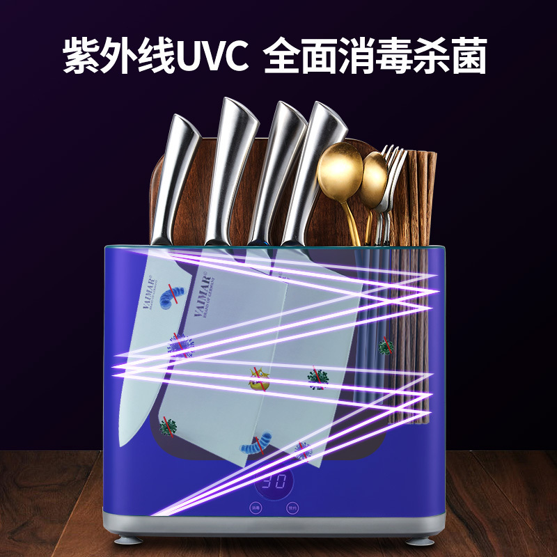 苏宁宜品厨房多功能刀具砧板消毒器紫外线杀菌烘干智能消毒多功能置物架刀架筷子笼家用厨房小型收纳菜板架刀具除菌器消毒机绿色款