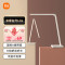 小米(MI)米家智能台灯Lite LED可移动智能台灯 蓝牙无线连接 自然光照明 无蓝光无可视频闪 小爱同学智能灯