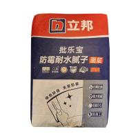 立邦批乐宝防美耐水面层腻子20kg-20KG/袋;1袋装