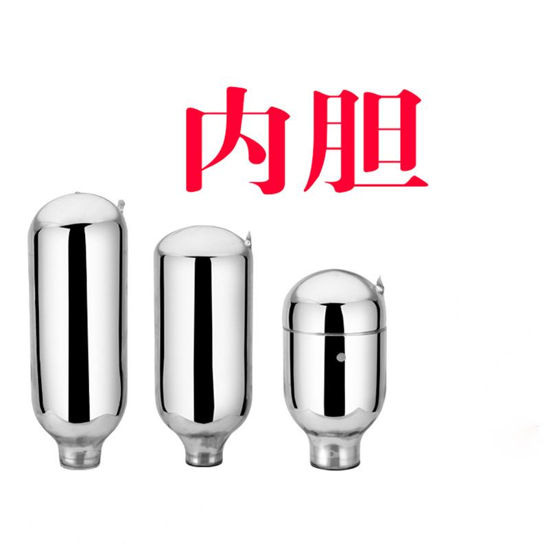 暖瓶胆高清大图
