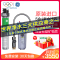 [美国进口]美国通用(GE)净水器CTO1500 厨下式家用直饮净水机 进口主滤芯 抖音同款净水器 还原阿尔卑斯山泉水