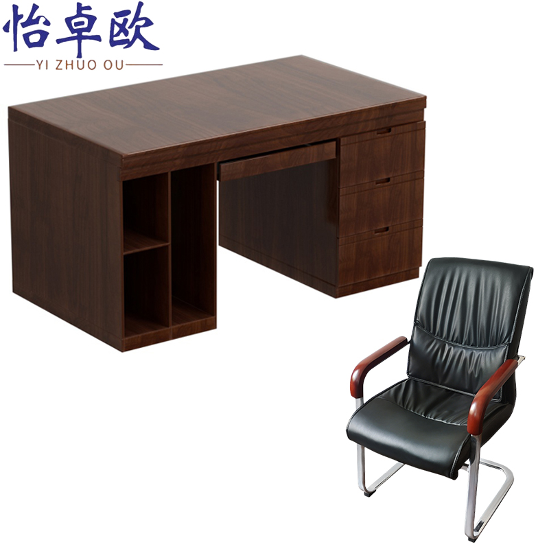 怡卓欧办公桌1.4m+椅套高清大图