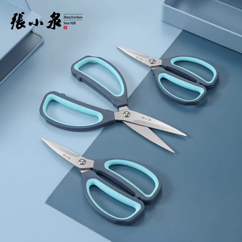 张小泉剪刀不锈钢家用尖头剪子锋利裁布衣服剪线头布料服装厂8138高清大图