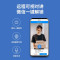 博克指纹锁电子密码锁家用防盗门锁智能门锁民宿木门大门锁V2Q