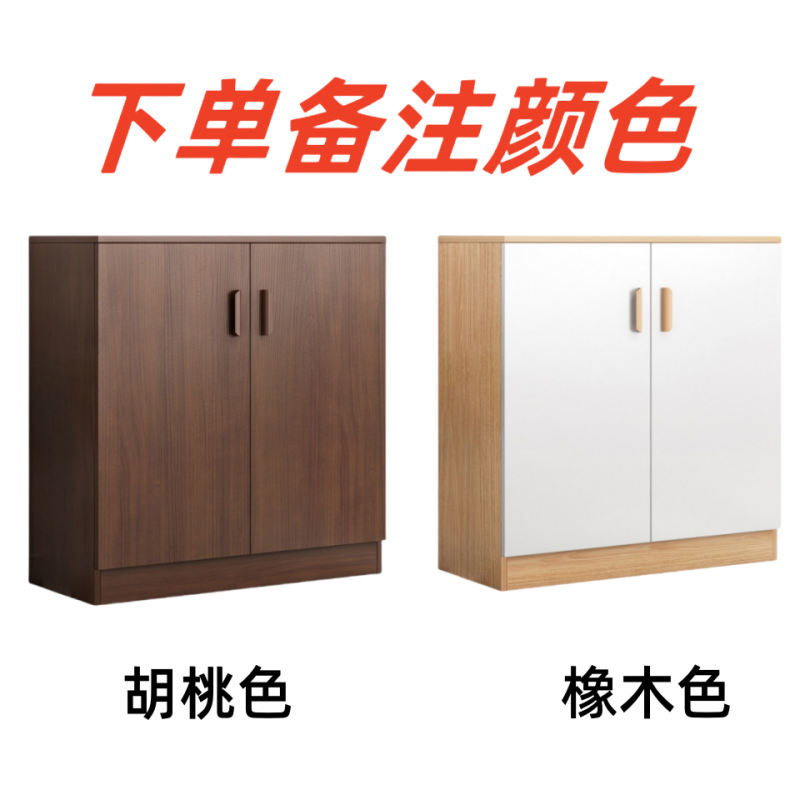 豫龙都茶水柜100cm台高清大图