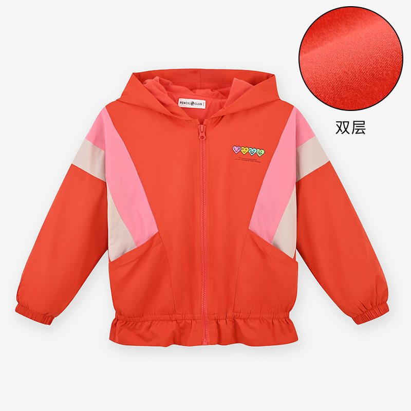 铅笔俱乐部童装2024春装新款女童外套拼色中大童双层上衣儿童连帽 120cm 橙红