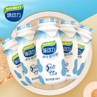 均瑶味动力 甜牛奶100ml*30原味整箱 益生元饮料饮品儿童宝宝早餐奶
