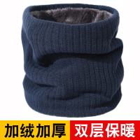 闪电客围脖男冬季韩版百搭围巾潮户外出行保暖加厚护颈男士脖套