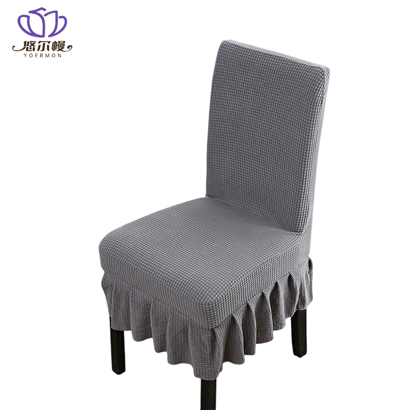 悠尔幔 椅套 常规款 个高清大图