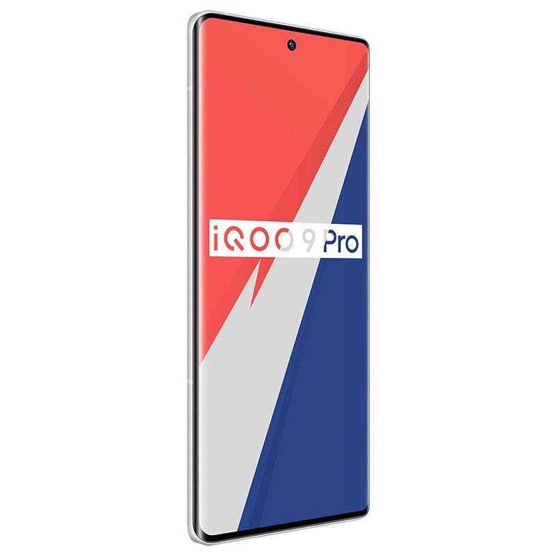 vivo iQOO 9 Pro 12GB+512GB 传奇版 2KE5超视网膜屏 全新一代骁龙8 双模5G全网通手机