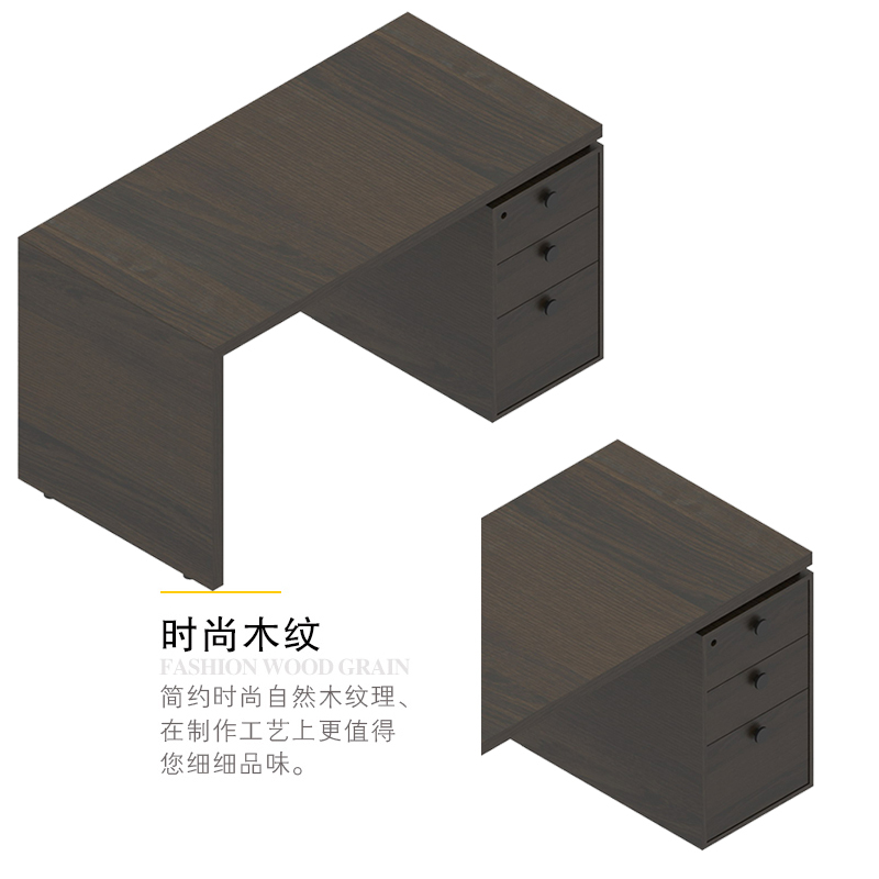 立美 职员台 LMRY-WTA 1200*600*760