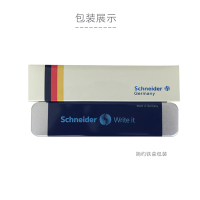 德国进口 施耐德(Schneider)美丽系列浮雕铱金钢笔正姿练字美丽书写0.5