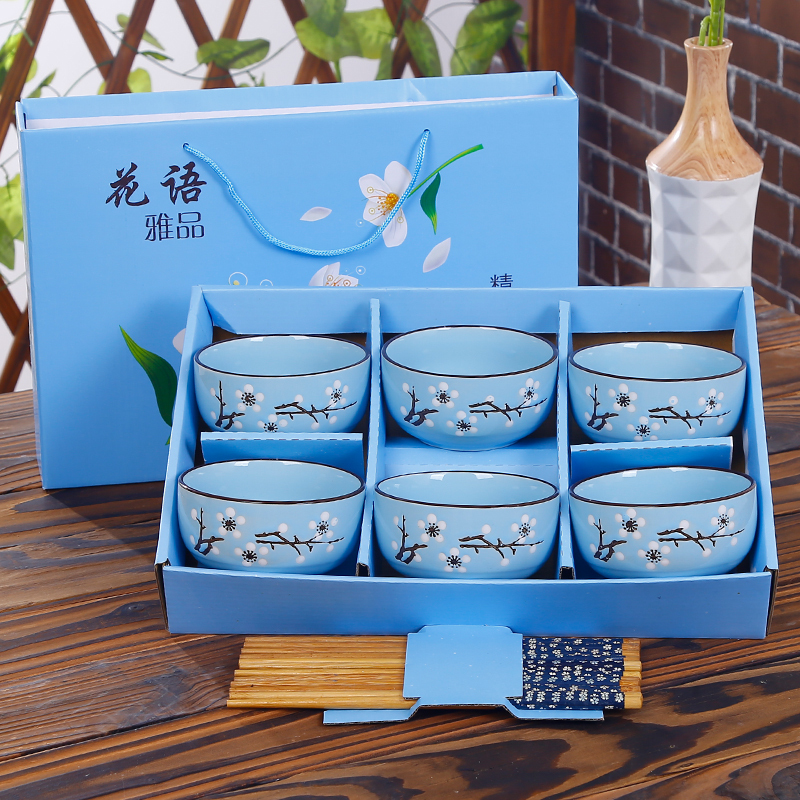 时光旧巷礼品碗筷套装批家用陶瓷碗餐具套碗碗碟套装青花瓷碗套装礼盒