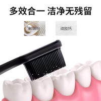 迪王牙粉洗牙洁牙粉去黄洗白牙素非変美白牙齿亮白神器草本去渍牙结石洗牙粉变白去烟渍牙垢速效去黄口腔健康70g