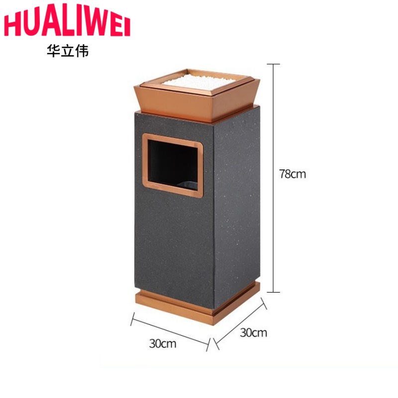 华立伟垃圾桶0高清大图