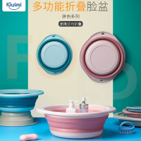 拼色婴儿折叠脸盆宝宝洗脸盆新生儿童面盆便携式悬挂收纳PP加厚粉白中号