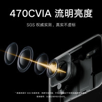 小米Redmi投影仪3Pro家庭影院1080P超高清自动对焦智能避障高亮民宿投影机新品首发2024新款