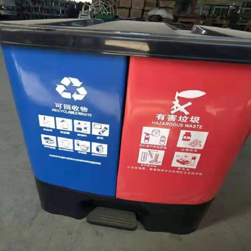 心业户外垃圾桶30升XY-LJT30分类垃圾桶 . 黄色