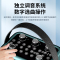 先科(SAST)户外手提音响T90 黑色+32G优盘 广场舞音响手提便携式无线蓝牙音箱大音量户外骑行K歌摆摊