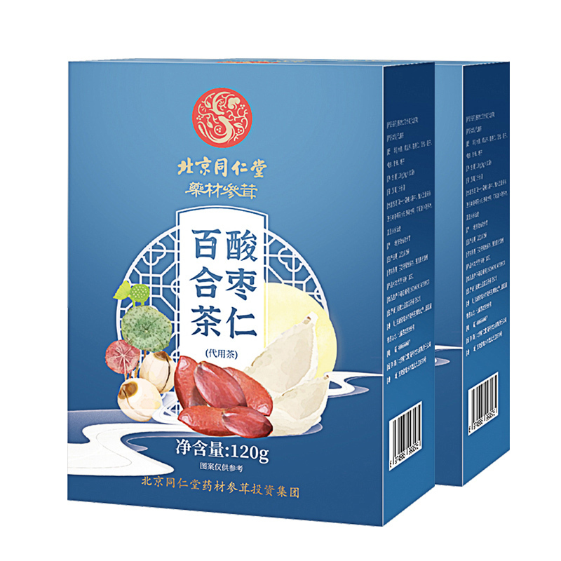 [买1发3同款共360g]北京同仁堂 茯苓酸枣仁茶120g百合栀子酸枣仁膏丸重瓣红玫瑰组合养生茶花草茶