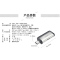 闪迪(SanDisk)SDDDC2-256G Type-C USB3.1手机优盘