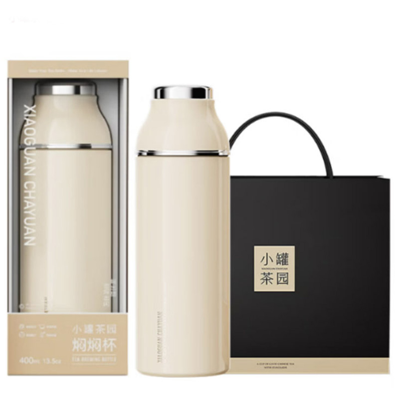 小罐茶园茶具焖焖杯茶水分离杯304不锈钢食品级保温杯焖茶杯礼盒(奶油白)约400ml