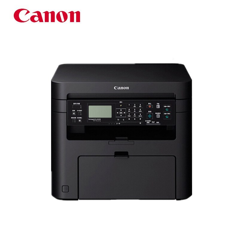 佳能(Canon) MF232W 黑白激光一体机