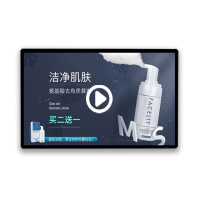 优亿诺 UEN-55X 55寸壁挂广告机 智能多媒体显示屏(计价单位:台)黑色