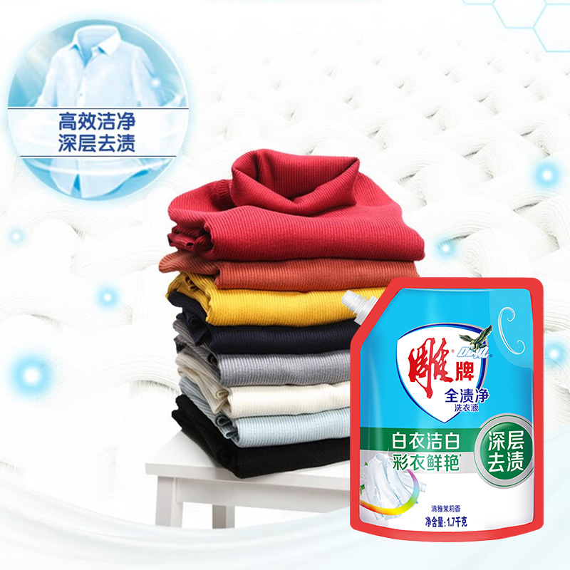 雕牌洗衣液全渍净深层去渍除菌除螨温和不伤手清雅茉莉香1kg*6袋高清大图