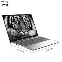 联想(Lenovo)小新Air15 2021款 15.6英寸全面屏超轻薄笔记本电脑(十一代酷睿i7-1165G7 16GB内存 1TB固态 MX450-2G独显 高色域屏)银色定制