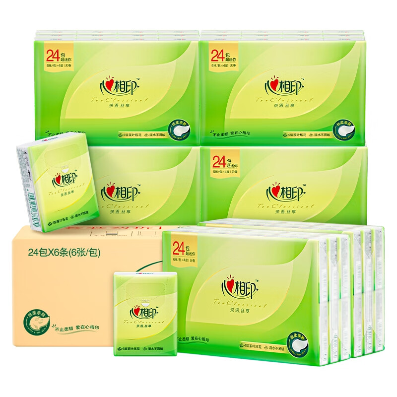 心相印 手帕纸 茶语丝享 超迷你4层6片24包*6条 纸巾便携 湿水不破 箱装