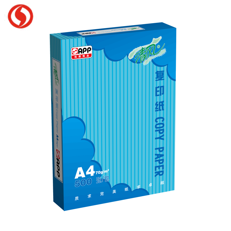 APP清风70G A4 8包装 复印纸 打印白纸 办公用纸 纯木浆 试卷纸 书写纸